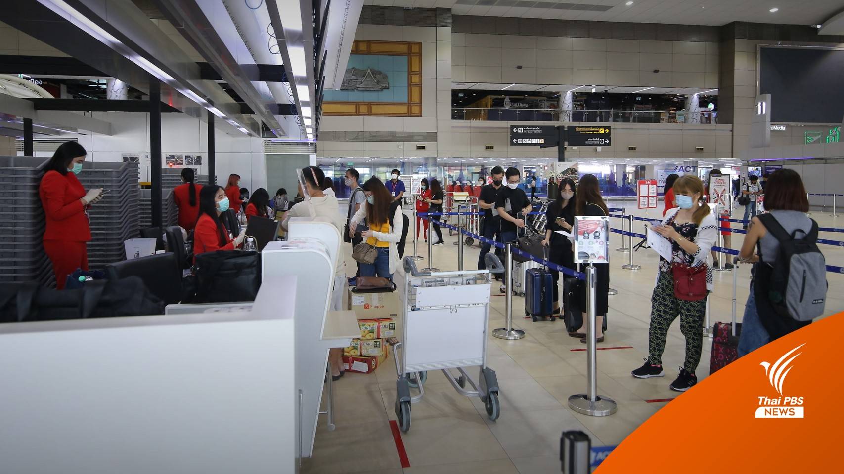 "โควิด" ติดเชื้อป่วยตายลด-ความเสี่ยงนทท.พบ 8 คน