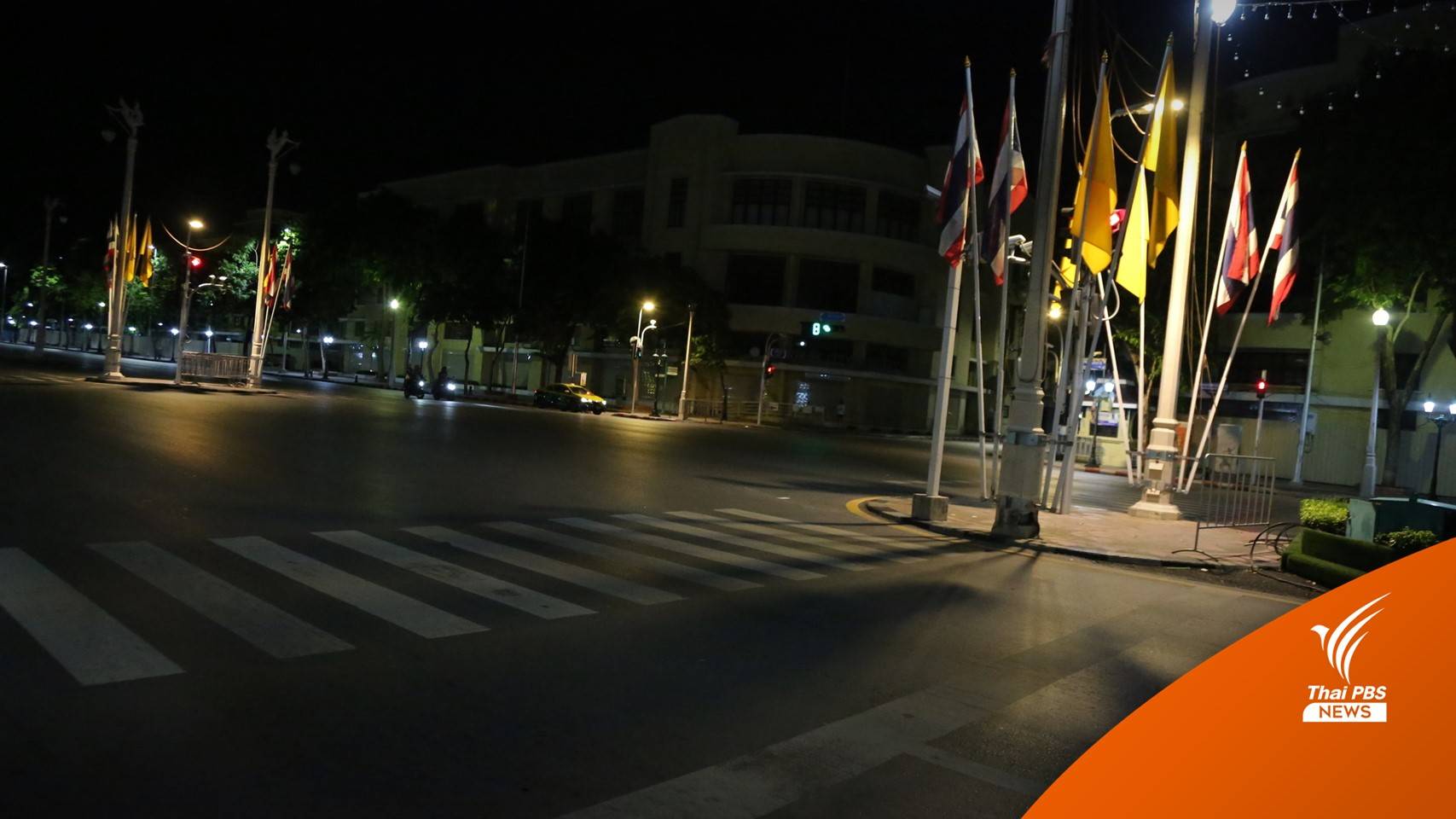 ย้ำ! ไม่หยุดรถให้คนข้ามทางม้าลาย ปรับ 4,000 บาท ตัด 1 แต้ม