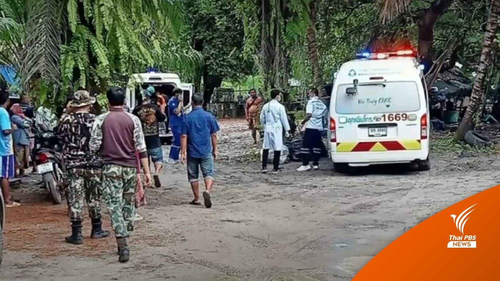 เร่งสอบเรือ นทท.มาเลเซียพลิกคว่ำแม่-ลูกจมน้ำตาย 2 เจ็บ 1