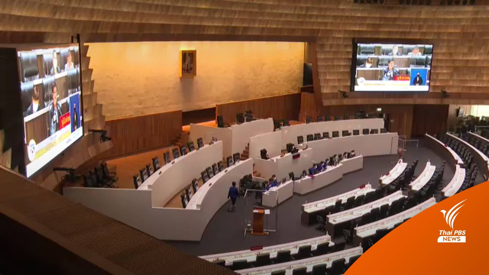 "นายกฯ - รมว." เมินตอบ 3 กระทู้สดในสภา