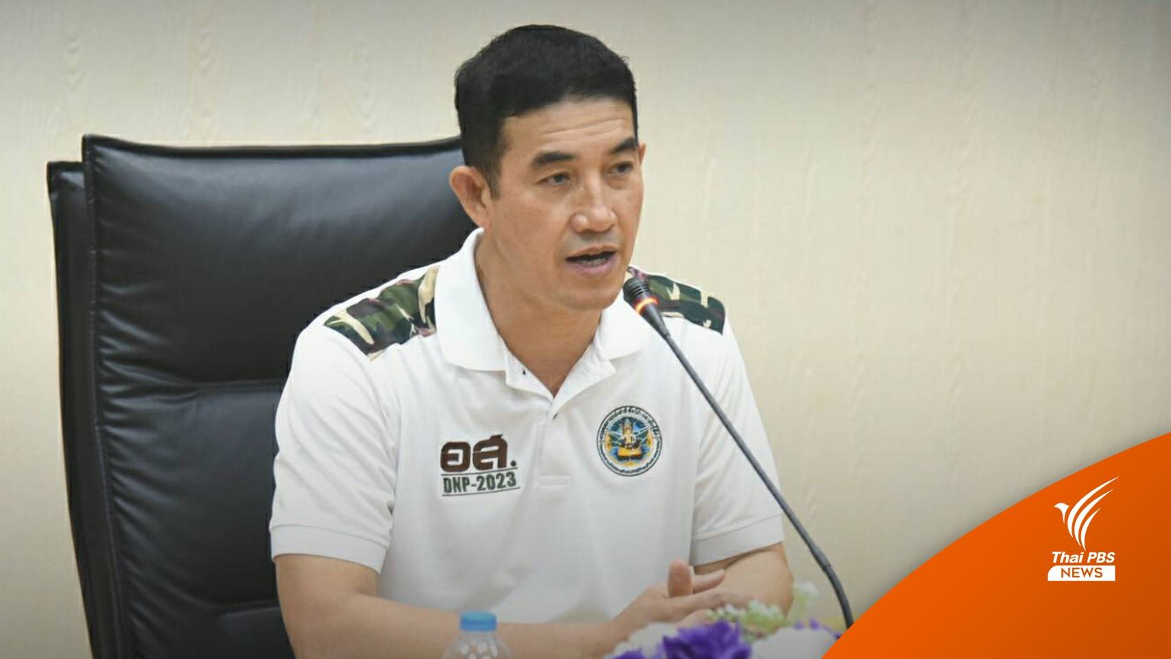 "อรรถพล" ยันไม่ใช่เด็ก "วราวุธ" ขีดเส้นงานแรกคืนตำแหน่งย้ายไม่เป็นธรรม