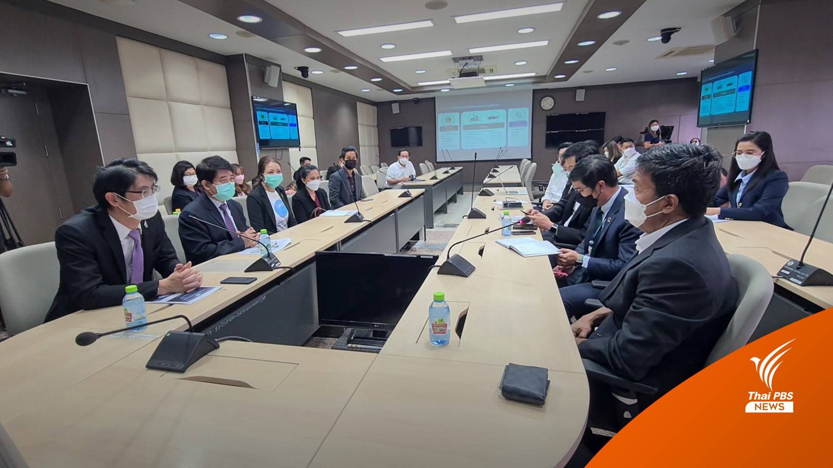 กทม.ขอภาครัฐ-เอกชน WFH 26 ม.ค.นี้ เสี่ยงฝุ่นวิกฤตอีกระลอก