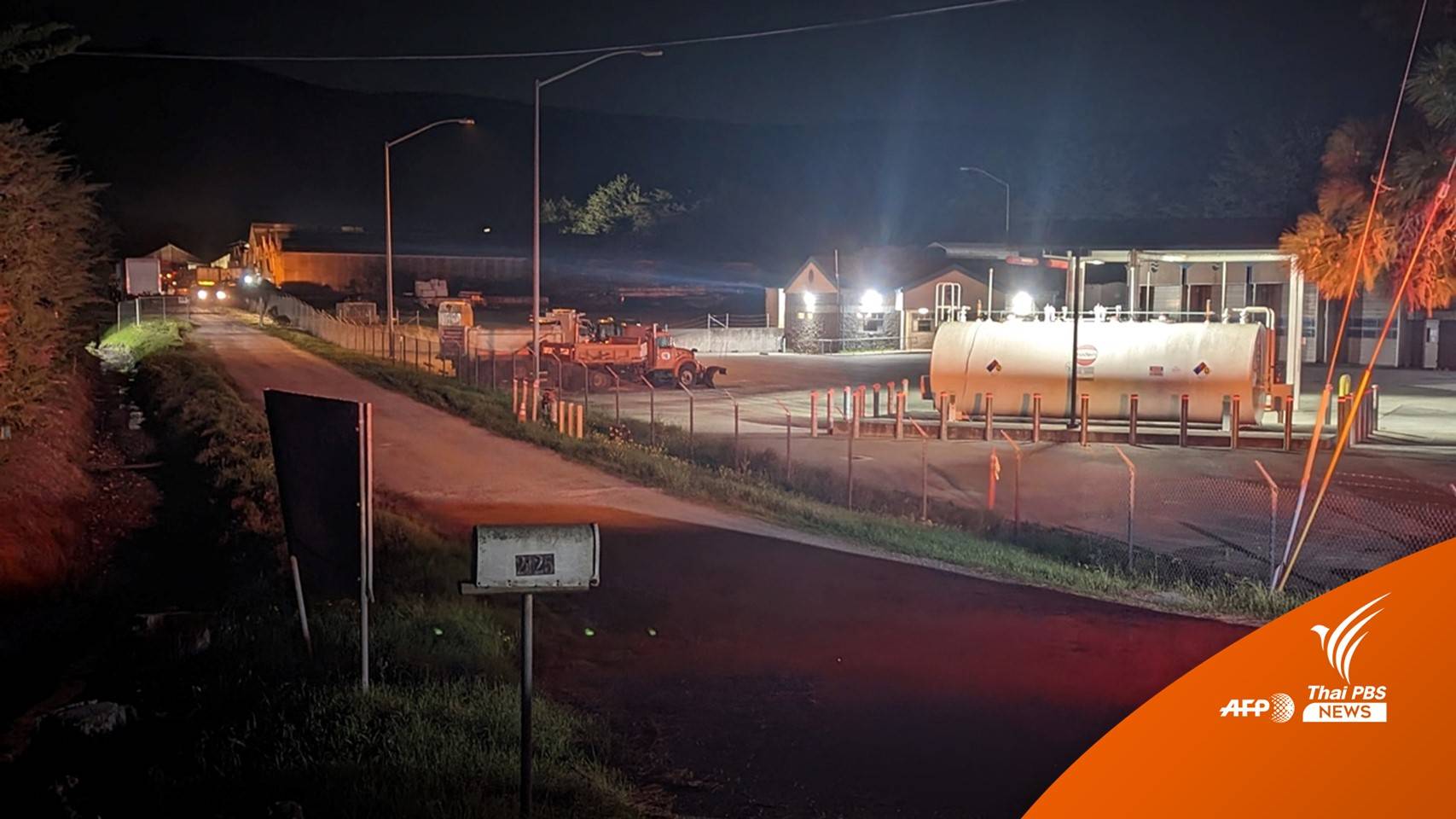 กราดยิงในฟาร์ม 2 แห่งที่ "แคลิฟอร์เนีย" เสียชีวิต 7 คน