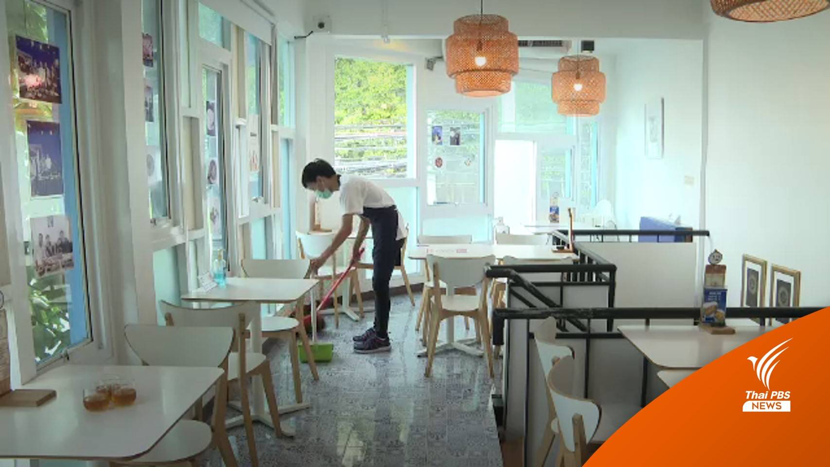 เอกชนเสนอรัฐเอ็มโอยูสถานศึกษาเเก้ปัญหาแรงงานขาดแคลน