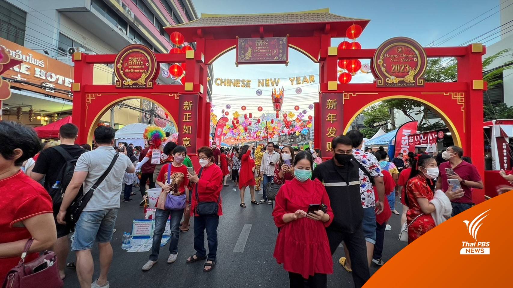 บทวิเคราะห์ : 4 พรรคใหญ่ชิงธงลุยตรุษจีนเยาวราช