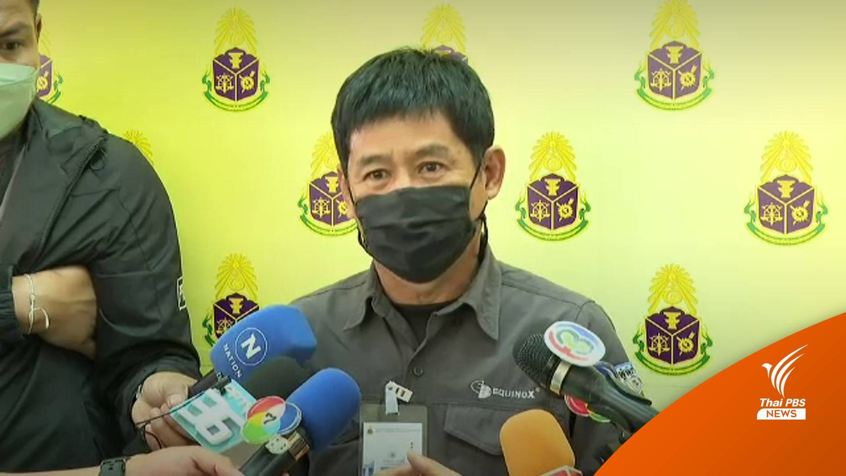 "ชัยวัฒน์" ยื่นหนังสือถึง ป.ป.ช.เร่งรัดคดีส่วยอธิบดีกรมอุทยานฯ