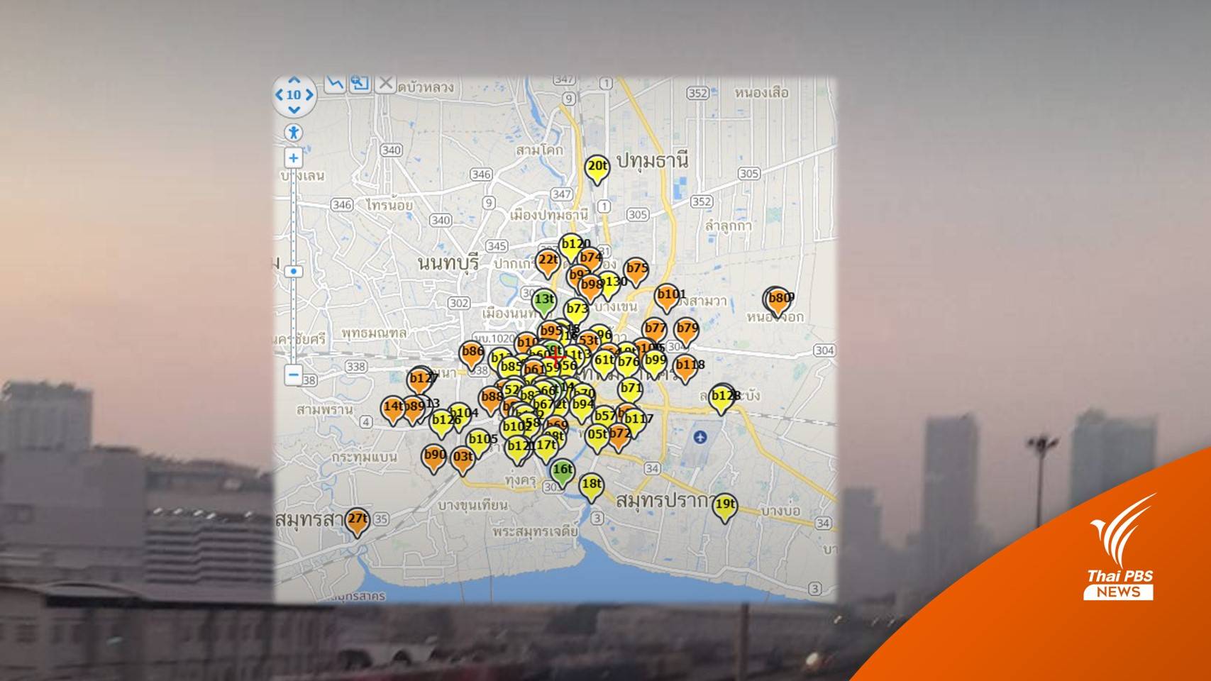 กทม.-ปริมณฑล ฝุ่น PM2.5 เกินเกณฑ์ 36 พื้นที่ มากสุดหนองจอก