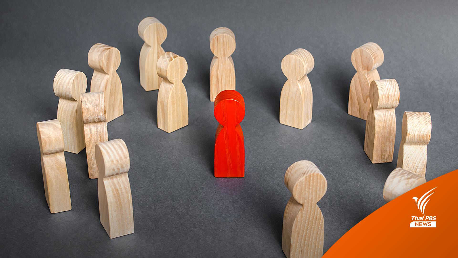 "บูลลี่"ในโรงเรียนต้นเหตุเด็ก 15 ผูกคอเสียชีวิต