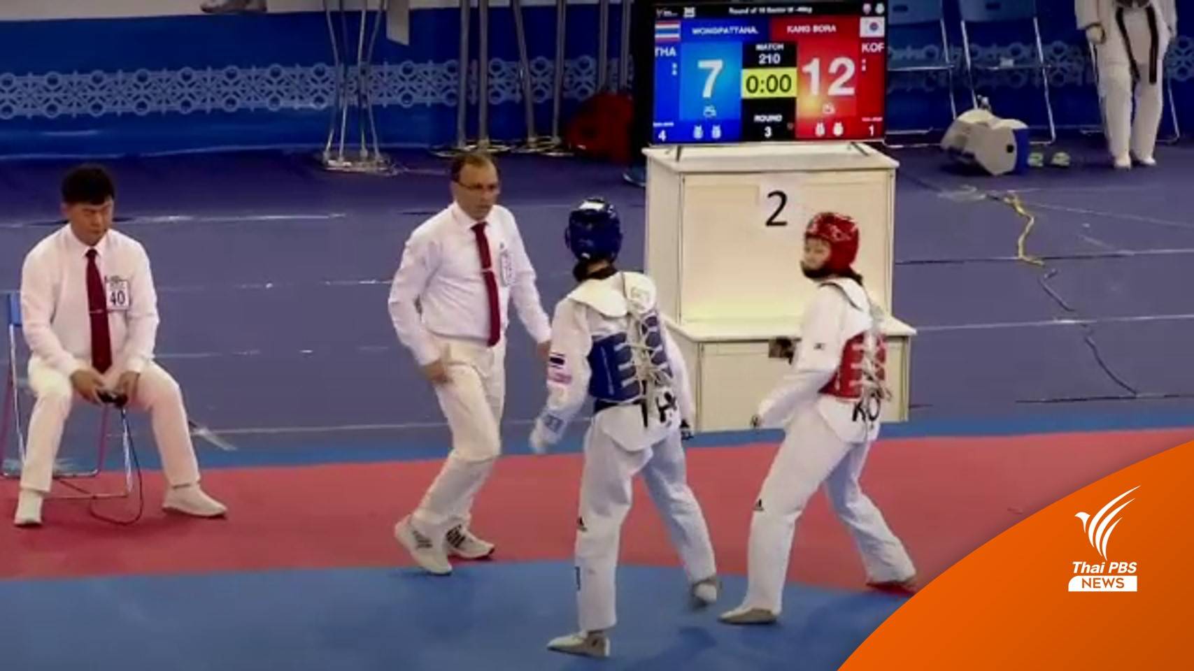 พ่อชี้แจงดรามา "เทนนิส พาณิภัค" ลงแข่งกีฬามหาวิทยาลัย