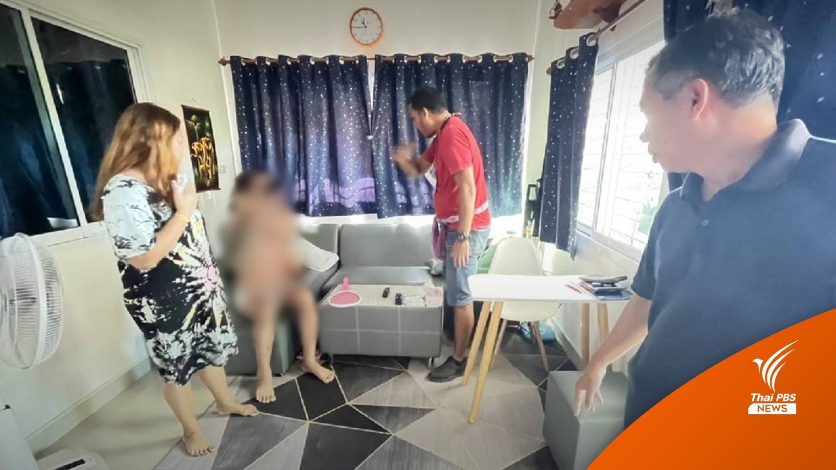 ป.ป.ส.จับแก๊งลักลอบส่งยาเสพติดผ่านพัสดุ ยึดยาบ้า 24,762 เม็ด