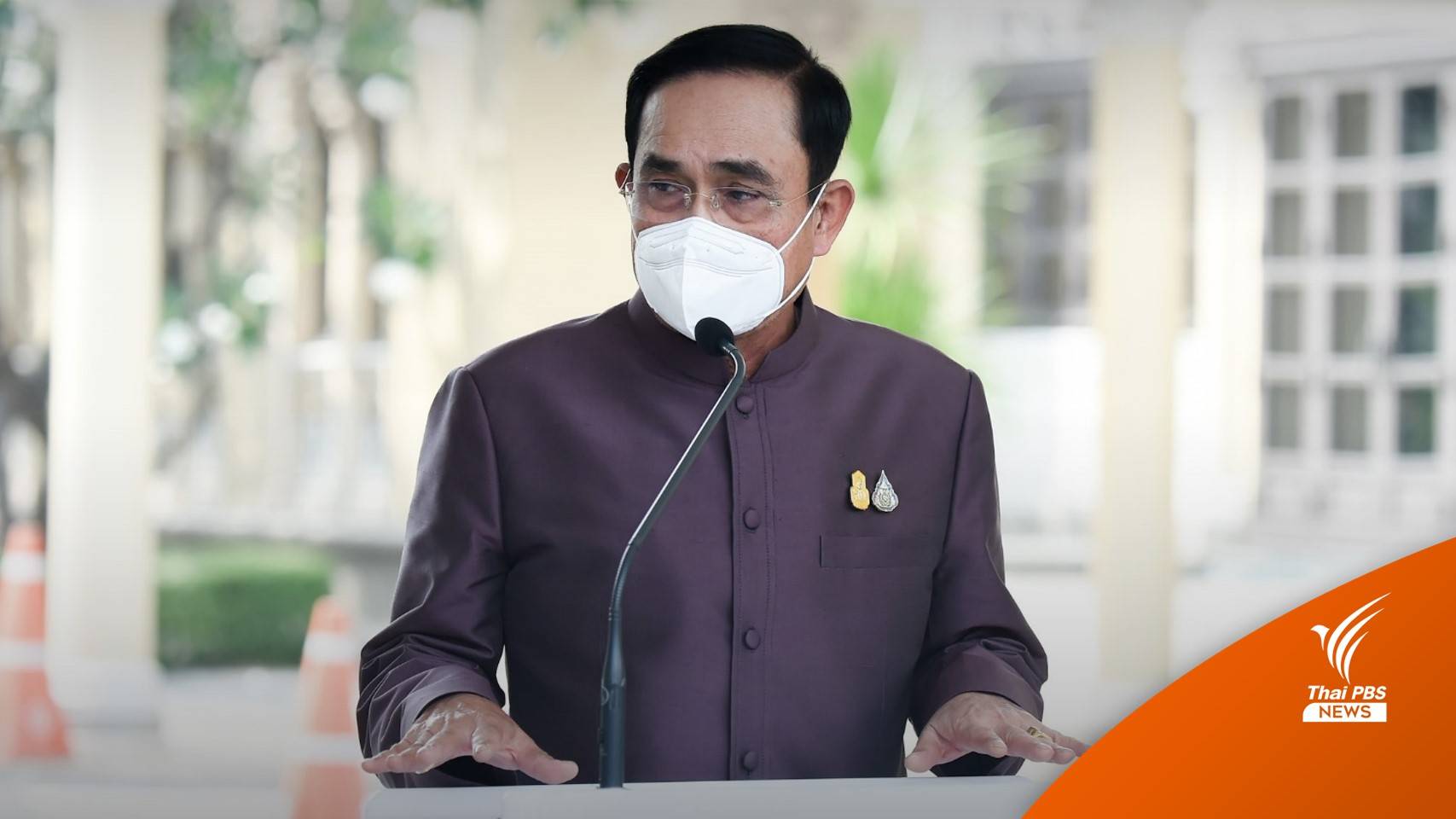 บทวิเคราะห์ : ส.ว.ส่งซิกแก้รัฐธรรมนูญ ปมนายกฯ 8 ปีเอื้อ “บิ๊กตู่”