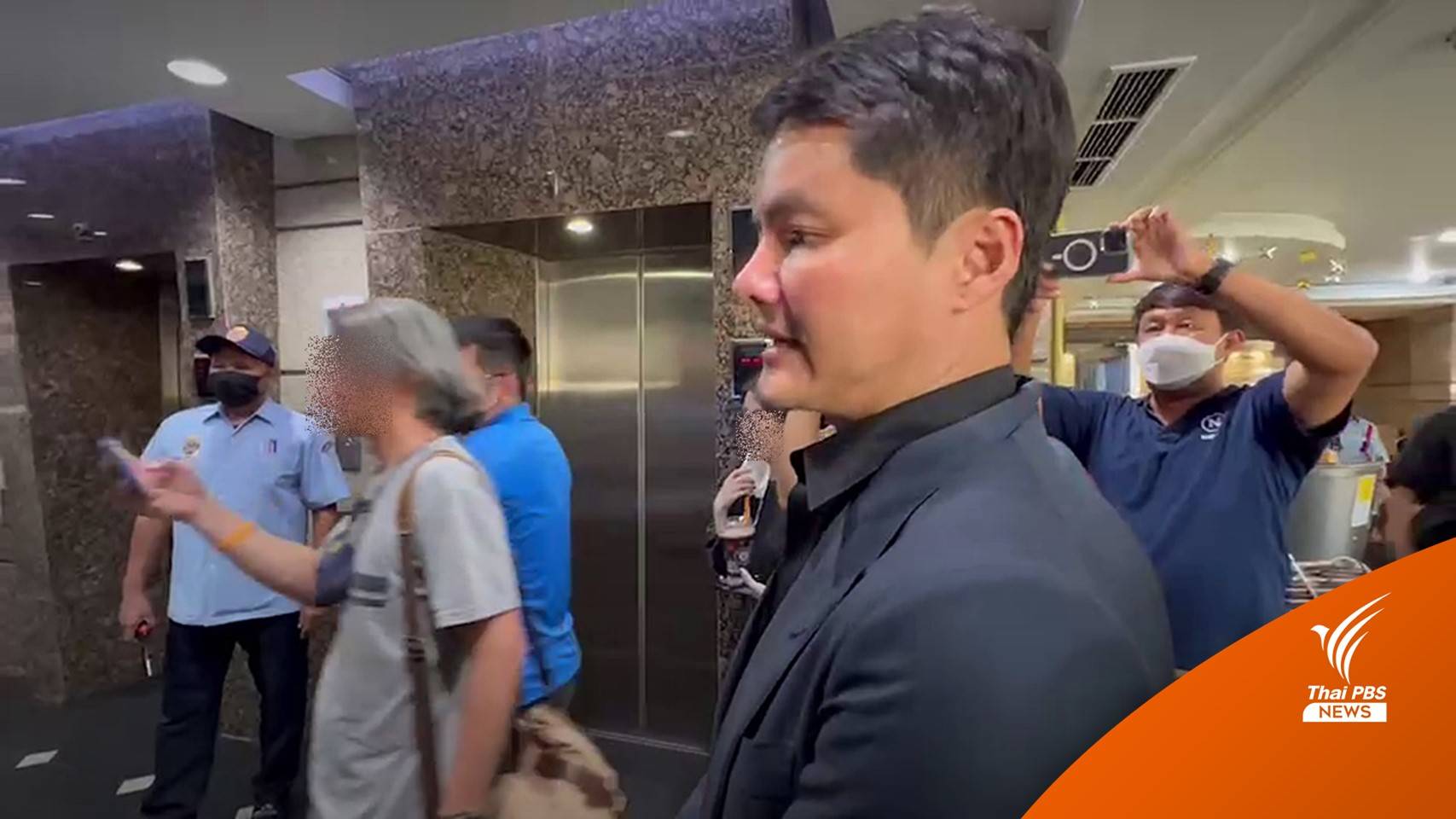 ผู้บริหาร "กองสลากพลัส" ไม่กังวล ตร.ตรวจค้นสำนักงาน