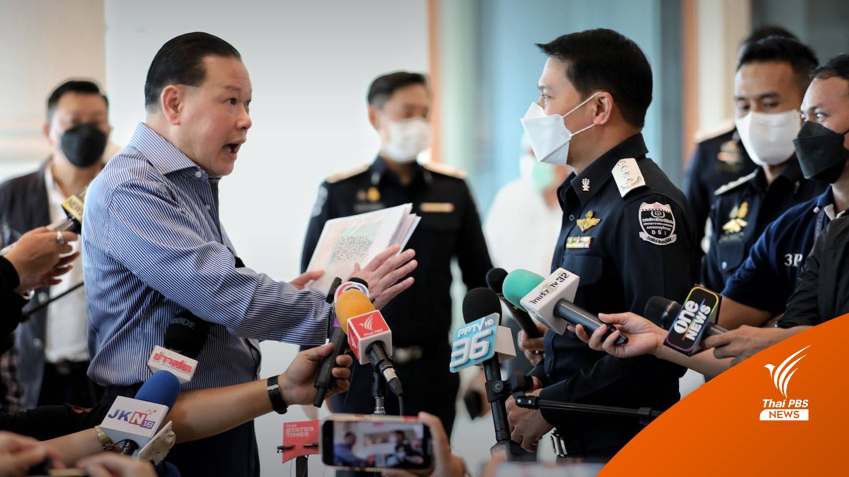 "สันธนะ" มอบหลักฐานอ้างเป็นเส้นทางเงินโยงผู้ค้าหวยออนไลน์