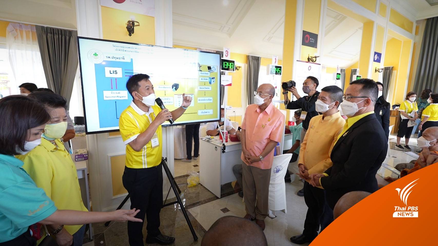 นศ.ธรรมาภิบาลทางการแพทย์ จัดแพทย์อาสาเฉลิมพระเกียรติฯ รักษาพระสงฆ์ จ.ปทุมธานี