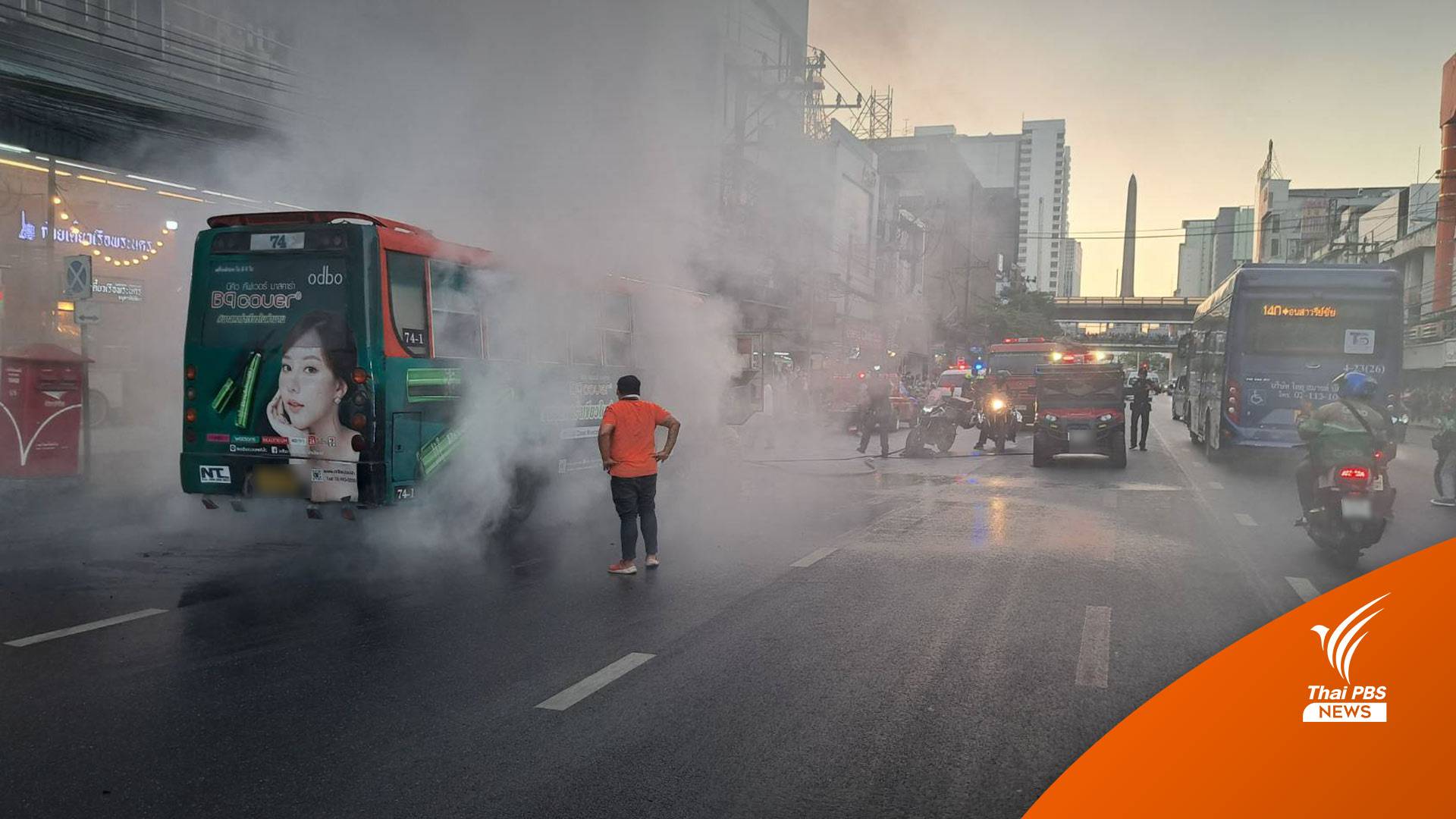 ไฟลุกไหม้รถเมล์สาย 74 ถนนราชวิถี - ไร้เจ็บ