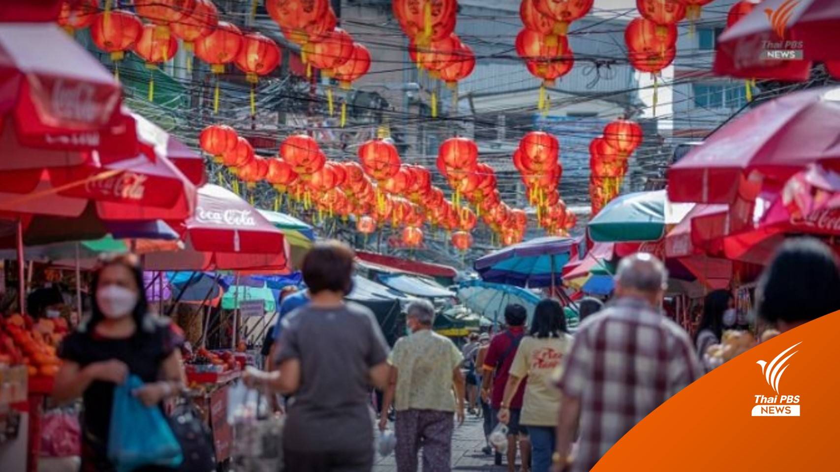 กรมพัฒน์ฯ ชี้แจงชาวต่างชาติขายอาหารในไทย ต้องขออนุญาต