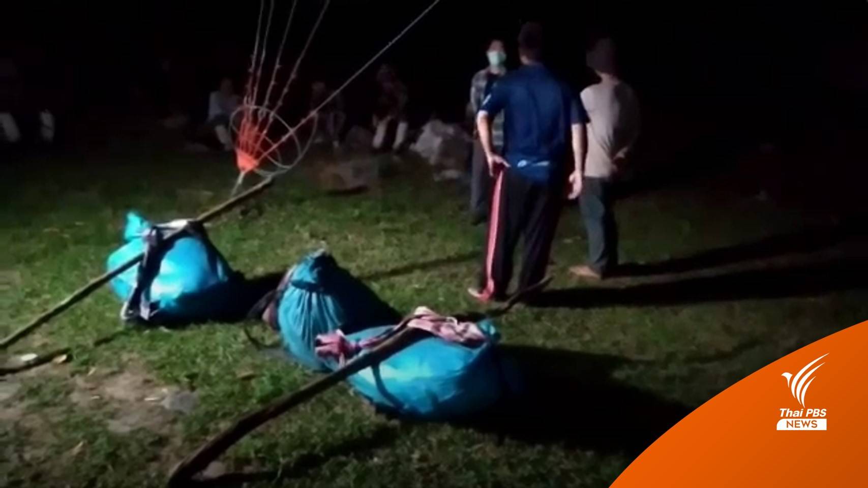 จนท.ห้วยขาแข้ง ปะทะพรานป่าเสียชีวิต 1 เจ็บ 1 คน