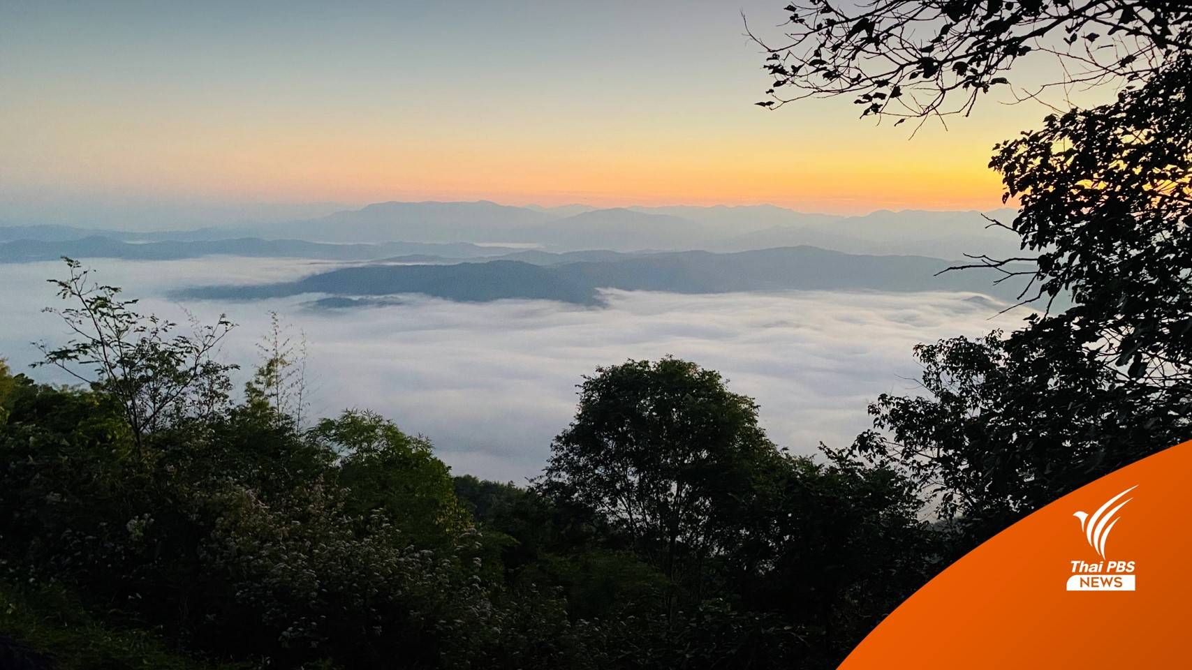 16-19 ม.ค.นี้ ไทยตอนบนอากาศหนาว อุณหภูมิลดลง 4-6 องศาฯ