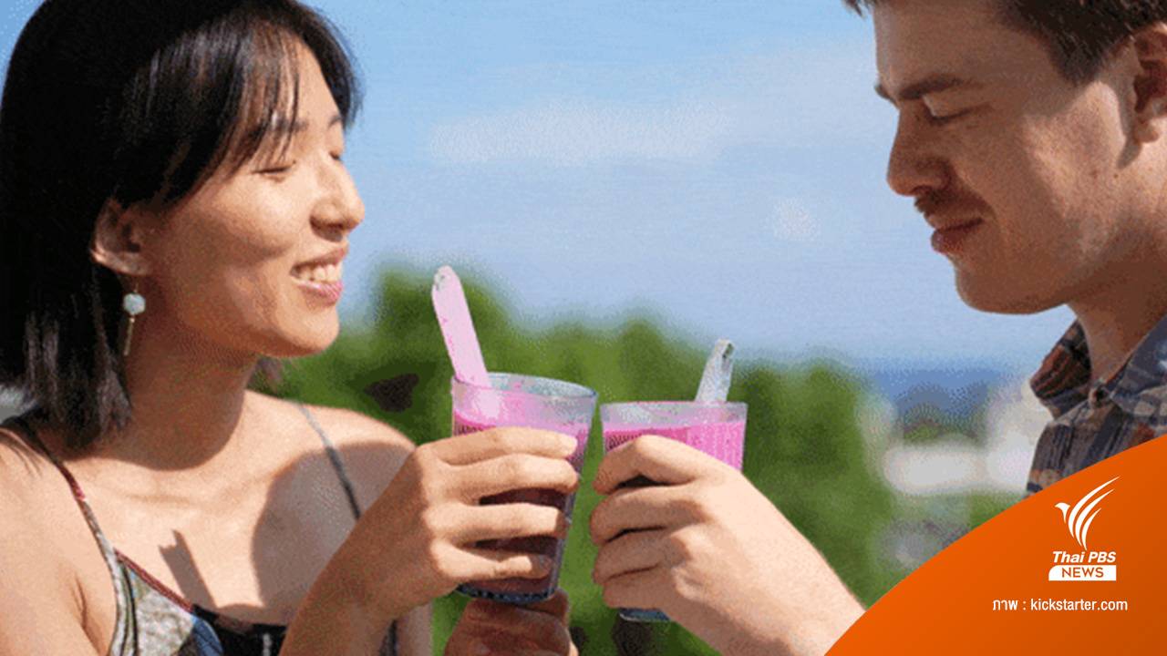 "หลอดรักษ์โลก" ทำจาก "น้ำแข็ง" เย็นชื่นใจ ย่อยสลายง่าย ลดขยะพลาสติก