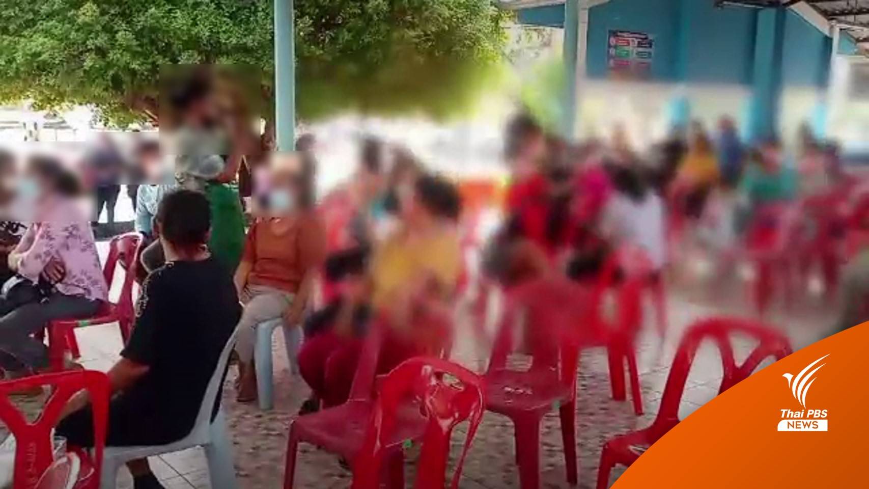 ผู้ปกครอง จี้ ผอ.โรงเรียนชี้แจงปมอาหารกลางวัน หลังเด็กโอดหิวโซ