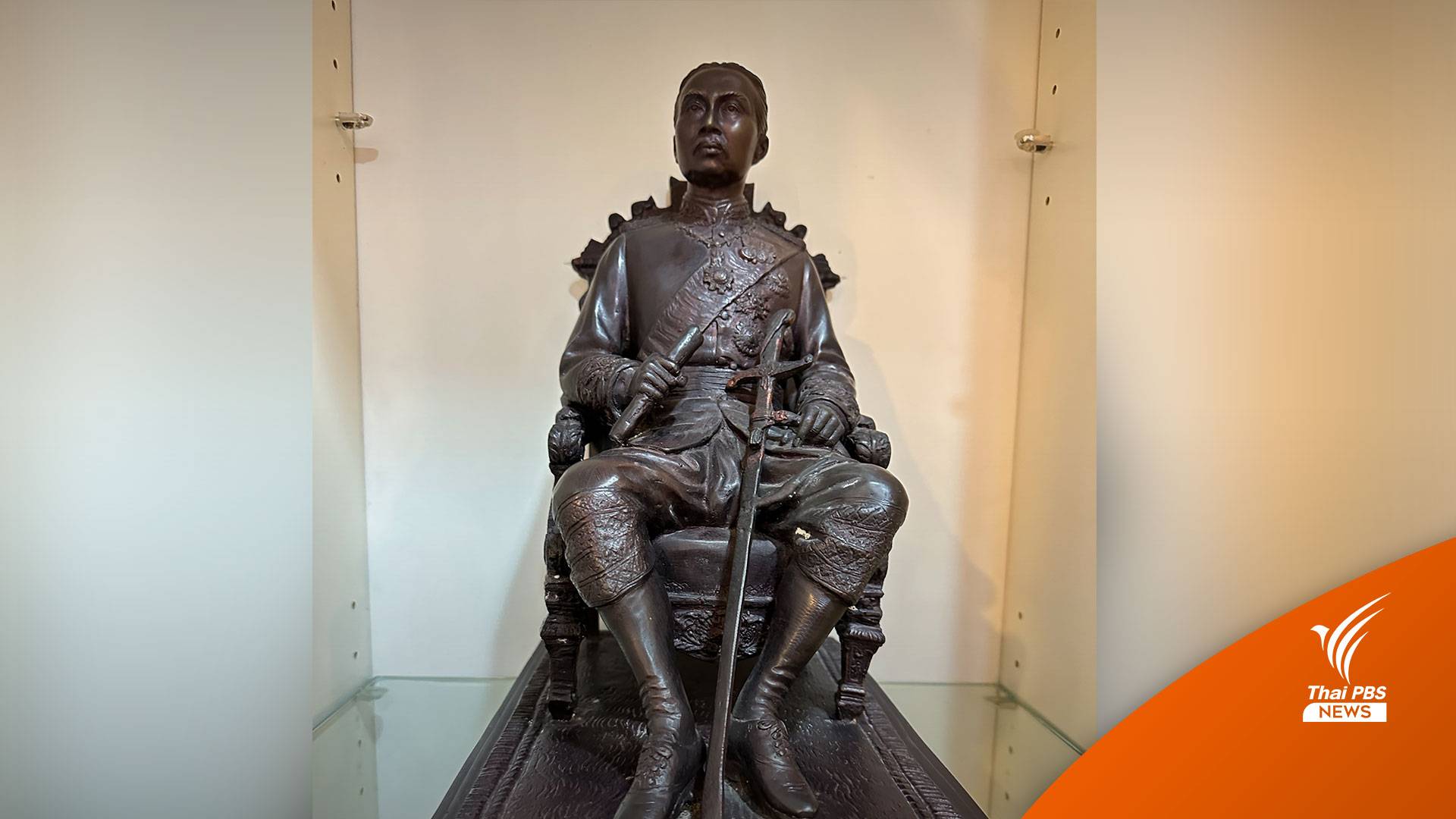 เปิดที่มาพระรูปจำลอง ร.5 โยงปมสินบนกรมอุทยานฯ