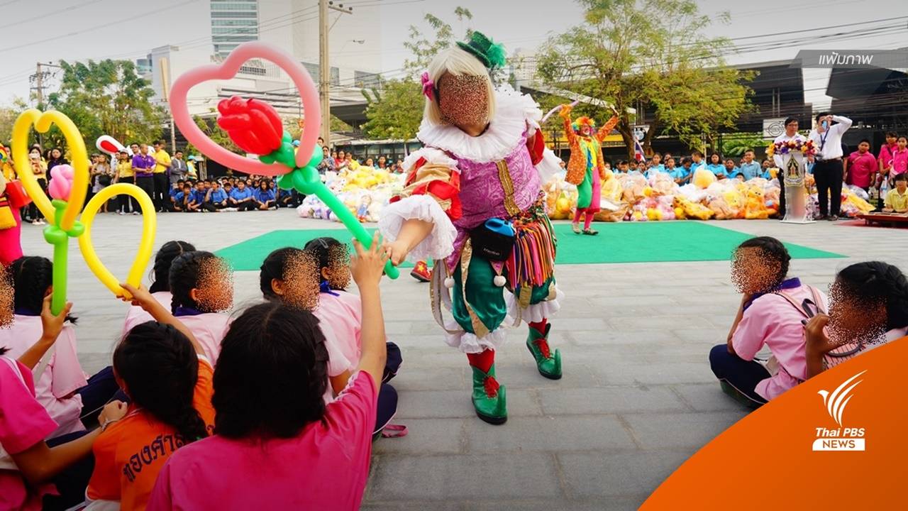 วธ.เผยผลโพลวันเด็กปีนี้ 14.85% อยากเป็น “ครู” มากที่สุด