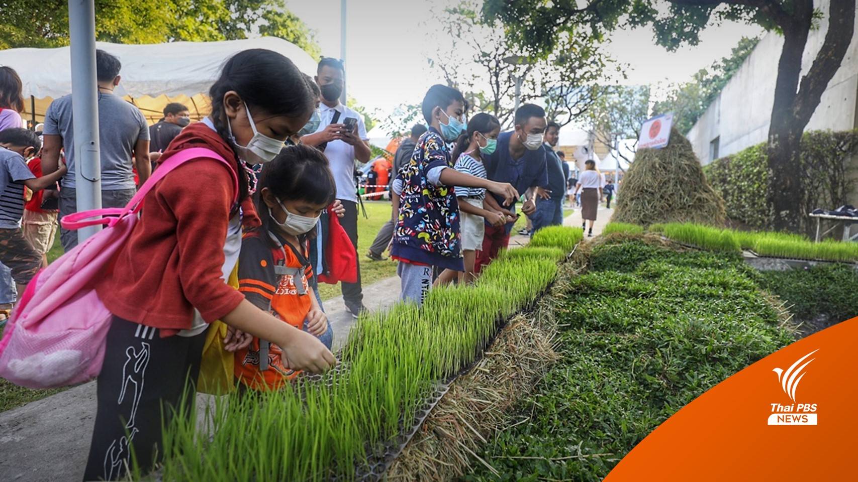 นายกฯ ขอให้เด็กมีความสุข-ร่วมกิจกรรมอย่างปลอดภัย