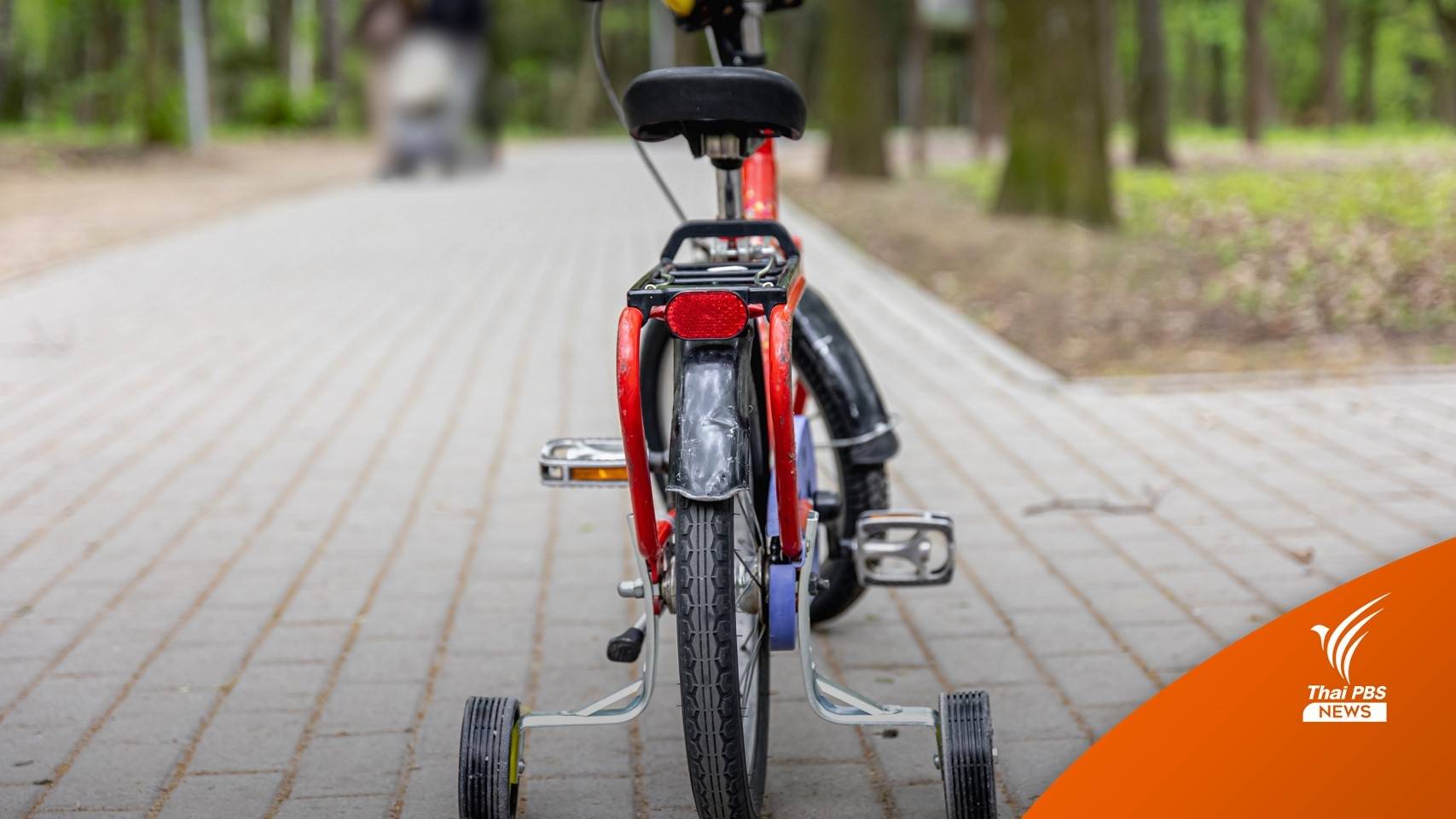 เปิดสถิติเด็กหายเพิ่มสูงขึ้นในรอบ 4 ปี ปี 65 มี 251 คน