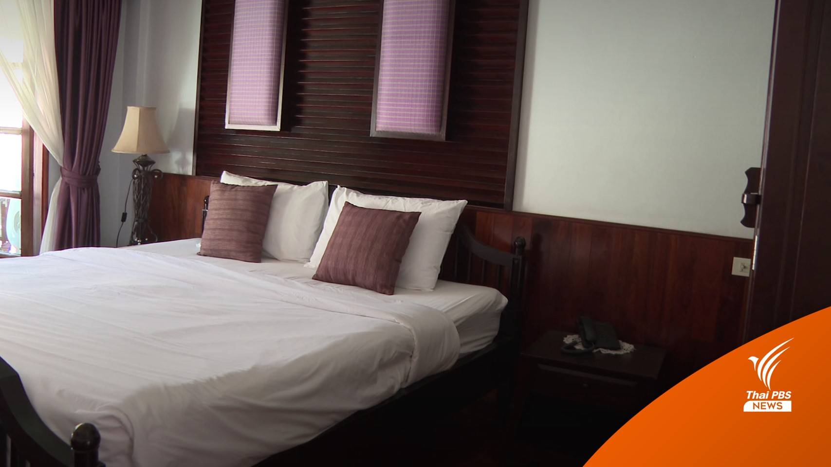 โรงแรมที่พักขนาดเล็กขาดแคลนแรงงาน จ.เชียงใหม่