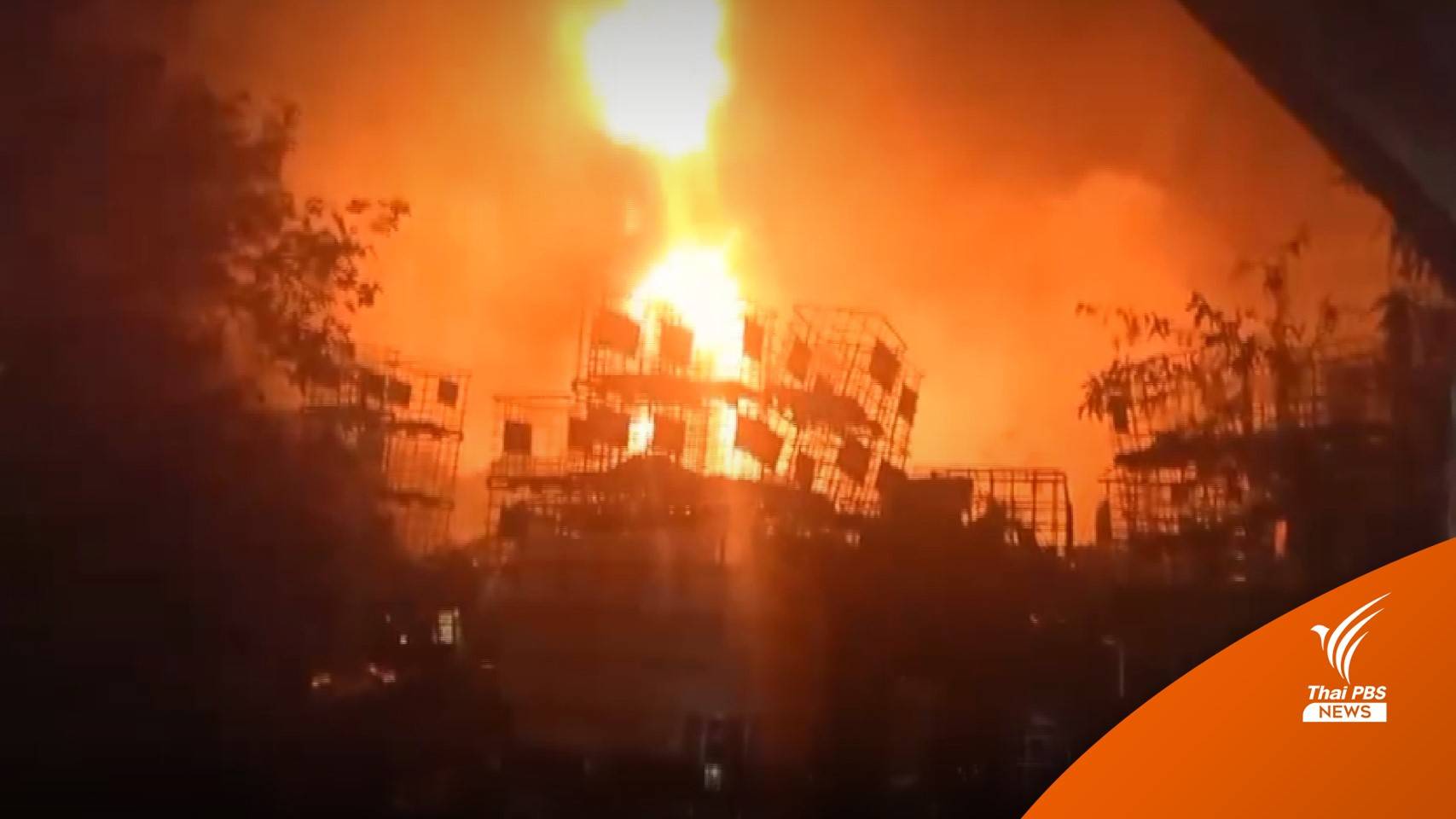 ไฟไหม้โกดังเก็บถังพลาสติก สระบุรี วอดทั้งหลัง