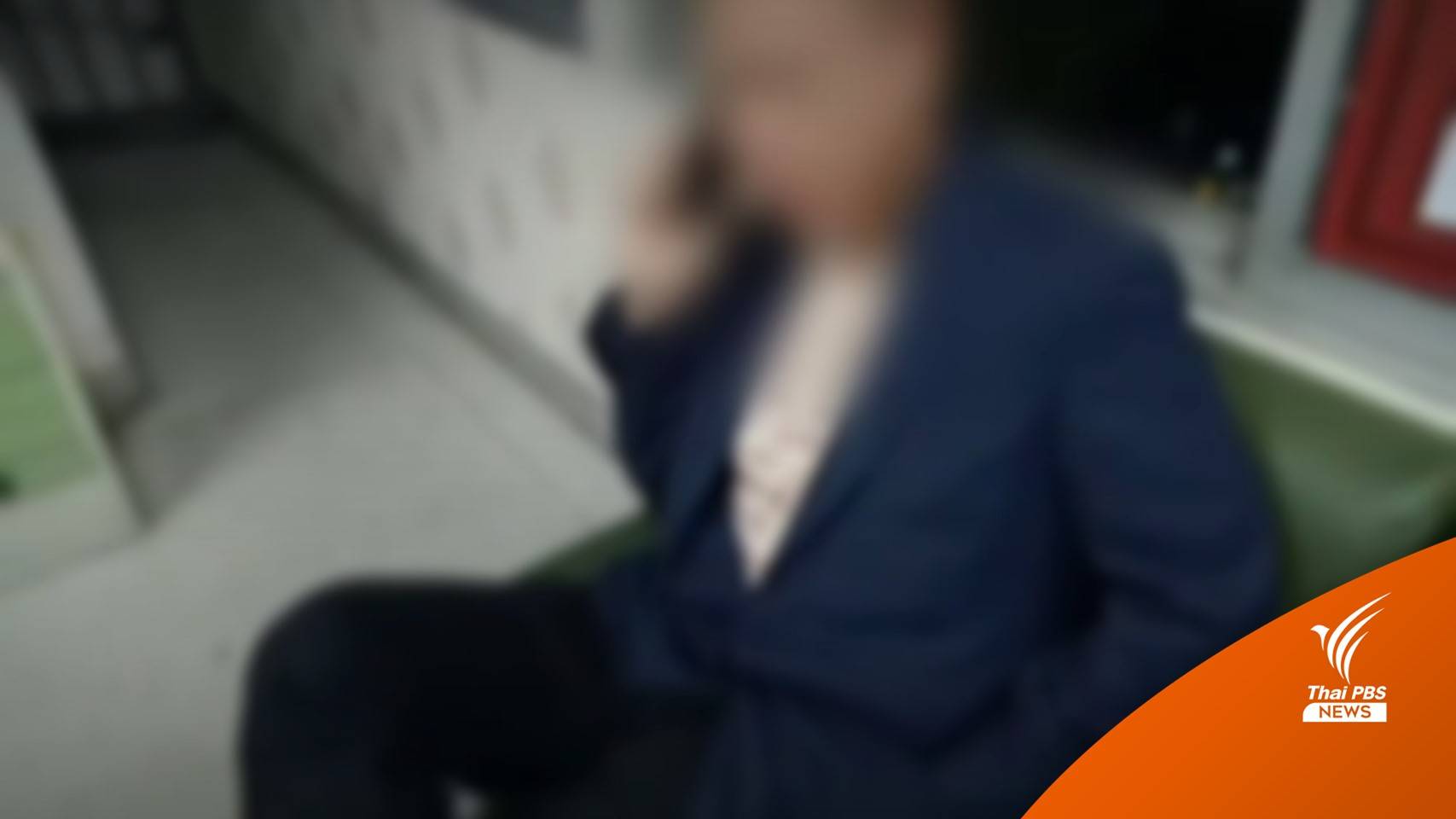 ศาลฯ ให้ปล่อยชั่วคราวคนขับเบนท์ลีย์ ตีราคาประกัน 100,000 บาท