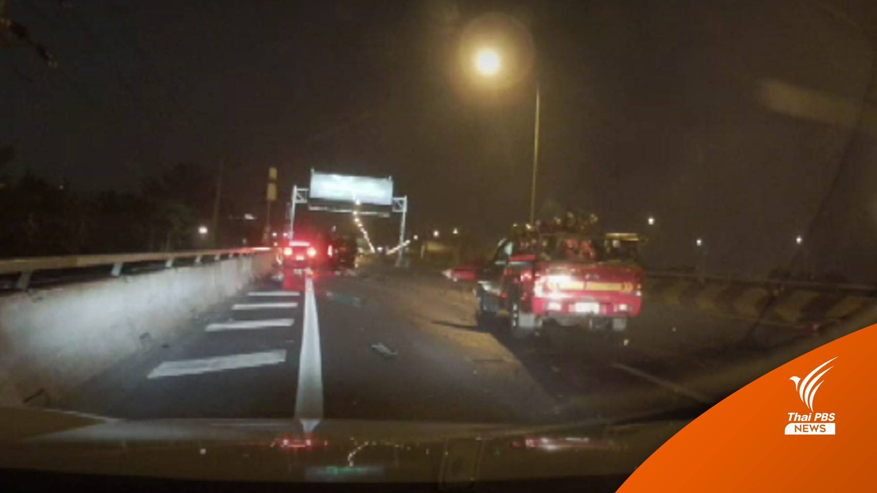 แจ้งข้อหาเมาแล้วขับ "คนขับเบนท์ลีย์" ชนบนทางด่วน