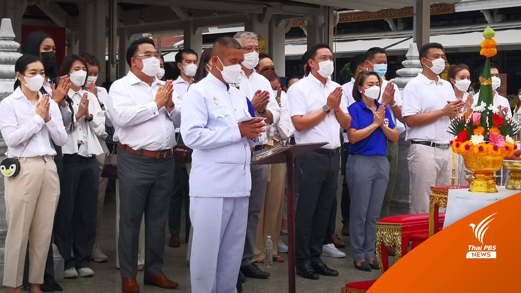 "พุทธิพงษ์" ย้ำไม่กดดันร่วมงาน "ภูมิใจไทย" 