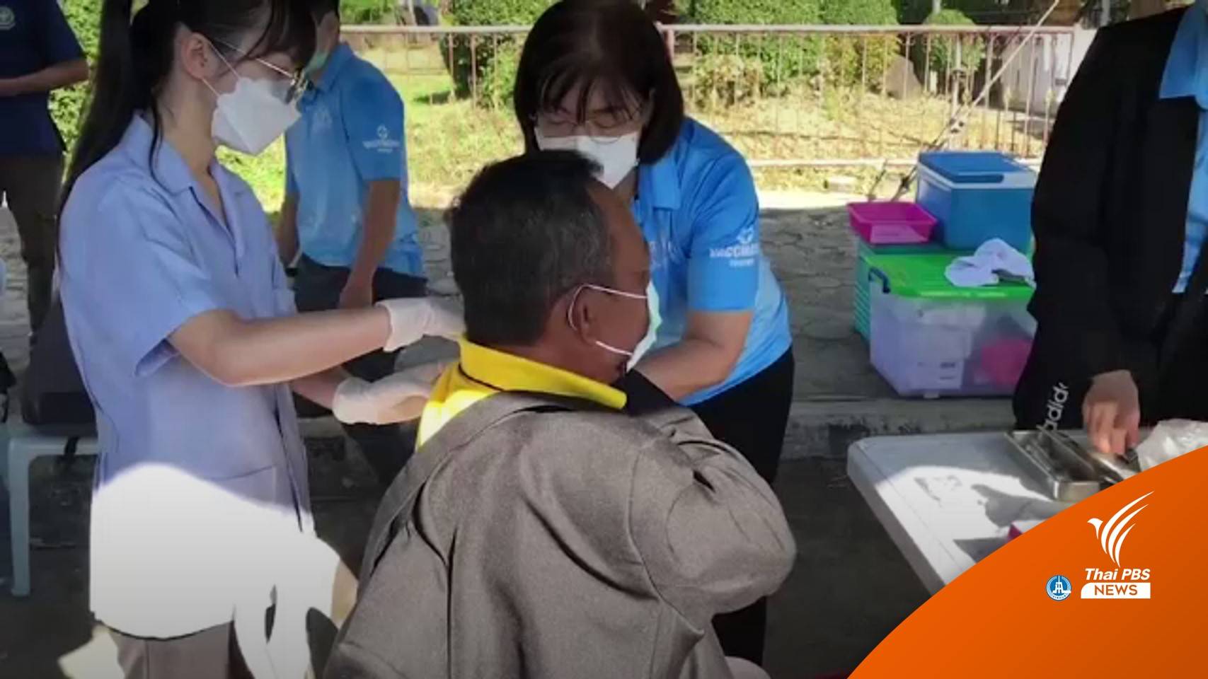 รพ.แม่สอด ฉีดวัคซีนโควิด-19 ให้ปชช.ชายแดนไทย-เมียนมา