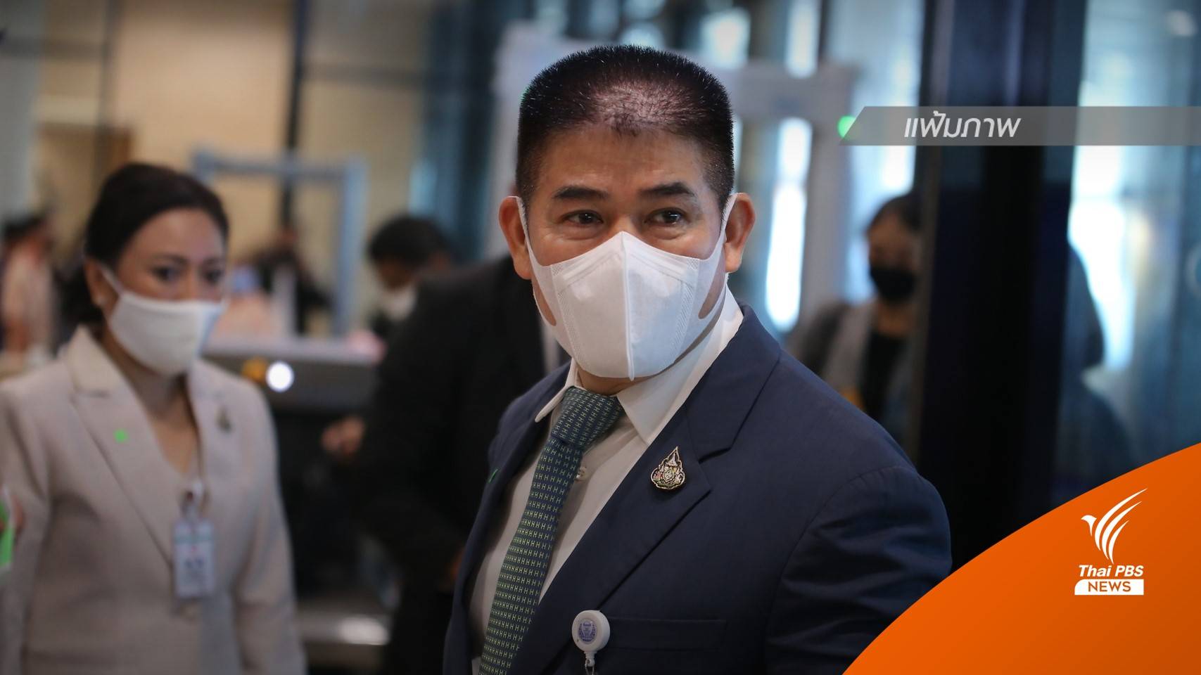 "บุญสิงห์" เผย "ธรรมนัส" ไม่ขอรับตำแหน่งใน "พปชร." เตรียมเข้าพรรค ต้น ก.พ.