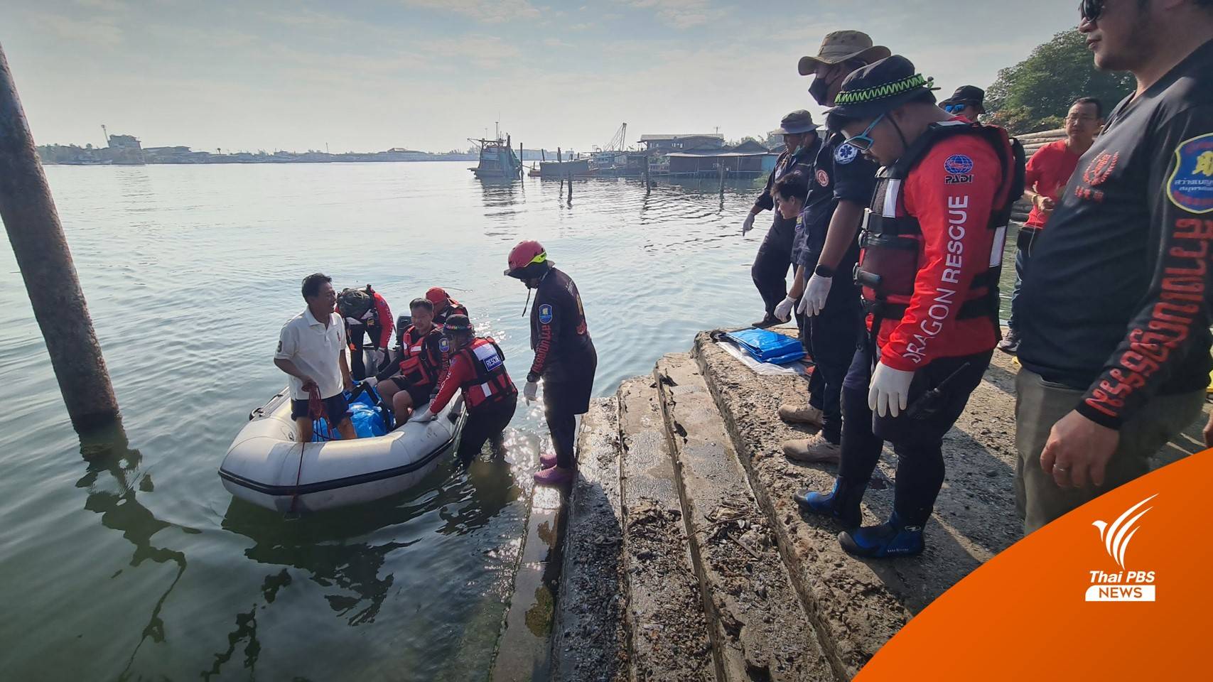 พบอีก 3 ร่างเรือระเบิด แรงสะเทือนไกลรัศมี 10 กม.