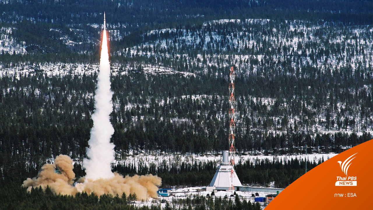 สวีเดนเปิดตัวฐานปล่อยจรวดแห่งแรกในยุโรป พร้อมปล่อยดาวเทียมดวงแรกปลายปีนี้
