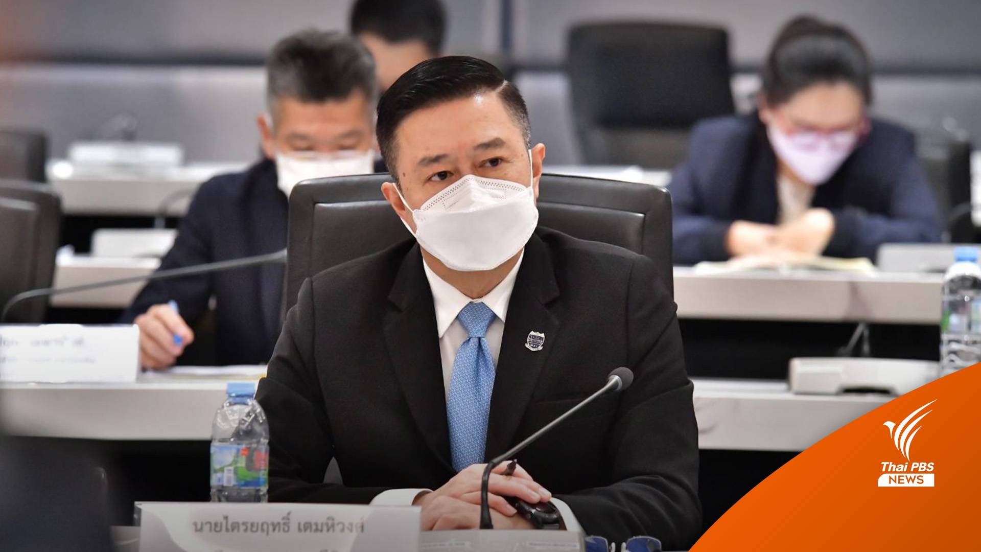 เด้งฟ้าผ่า "ไตรยฤทธิ์" พ้นอธิบดี DSI เซ่นปมทุนจีนสีเทา