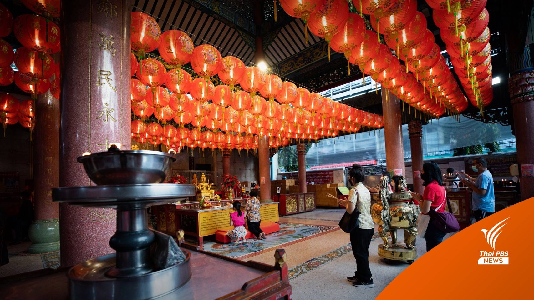 "ตรุษจีน" ไหว้เจ้าขอพร-ทำบุญทั่วไทย ฮิตแก้ชงออนไลน์