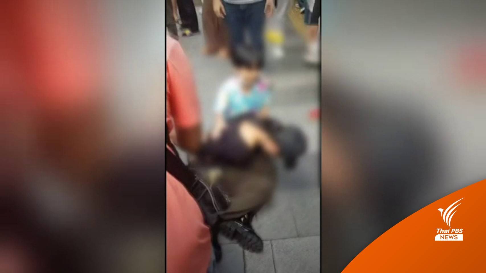 รองผู้ว่าฯ กทม.แจงปมดราม่า คลิปเทศกิจ-ปะทะผู้ค้าย่านสีลม