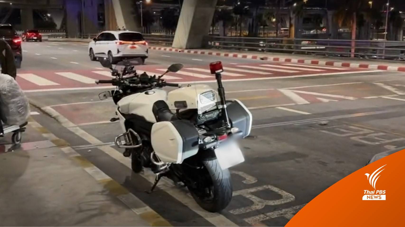 เด้ง 2 ตร.จราจร ปมคลิปนักท่องเที่ยวจีนจ้างนำส่งโรงแรม