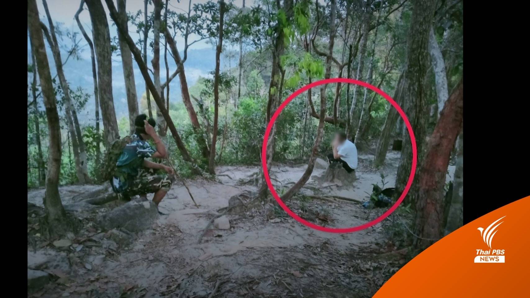 พบร่างแล้ว! นทท.เยอรมันโดดผาเขาหงอนนาค "เกาะพีพี"