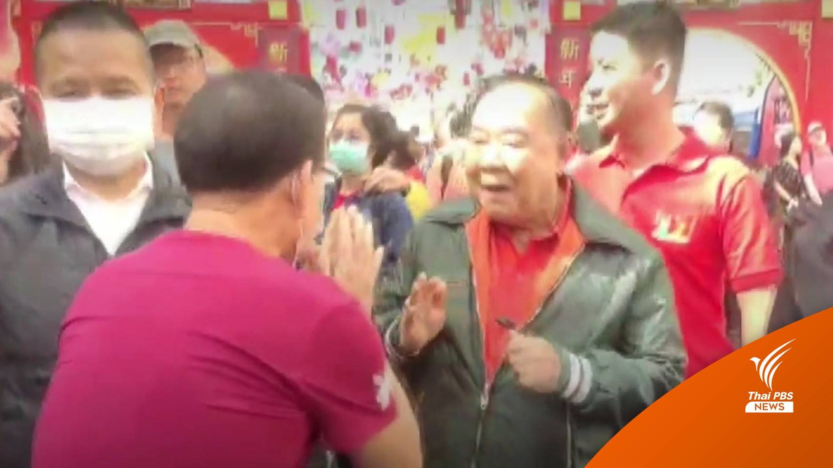 ครั้งที่ 3 ใน 3 จังหวัด "ประวิตร" ปาดหน้า "ประยุทธ์"