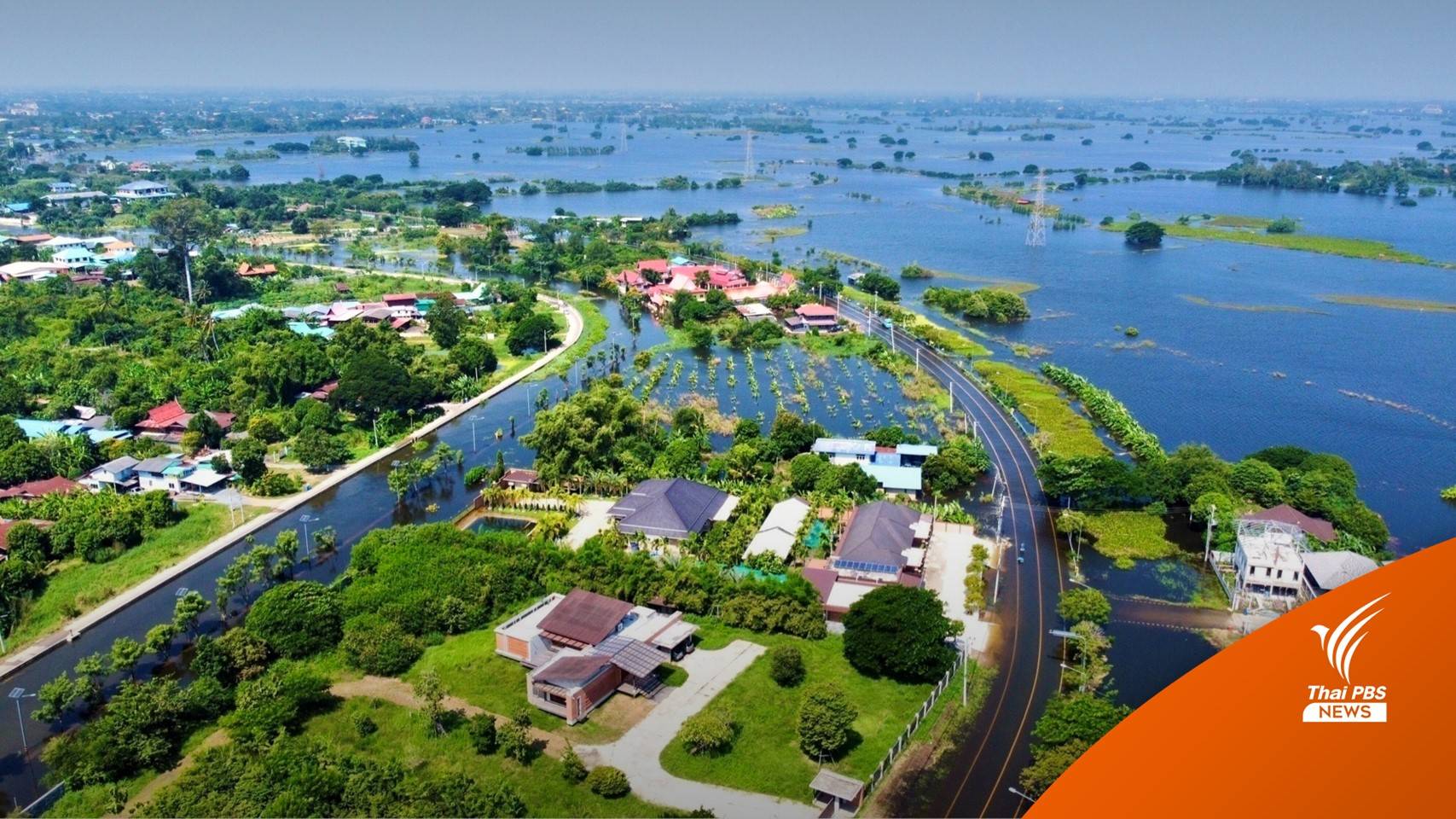 จ่ายแล้ว น้ำท่วมล็อตแรก 3.8 หมื่นครัวเรือน วงเงินกว่า 6 พันล้านบาท