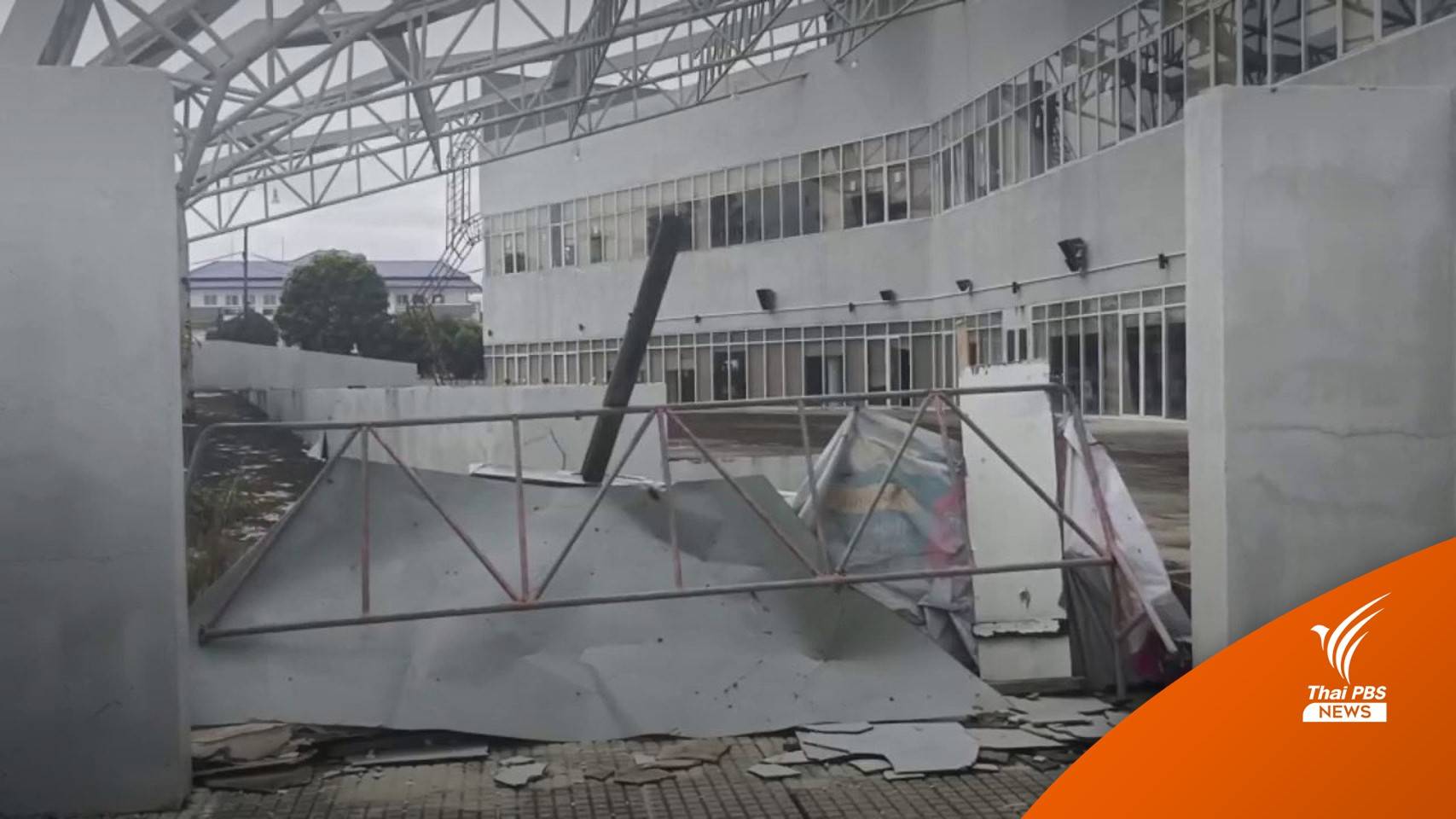 เทศบาลเมืองนราธิวาสชี้แจงปม TK PARK ทรุดโทรม