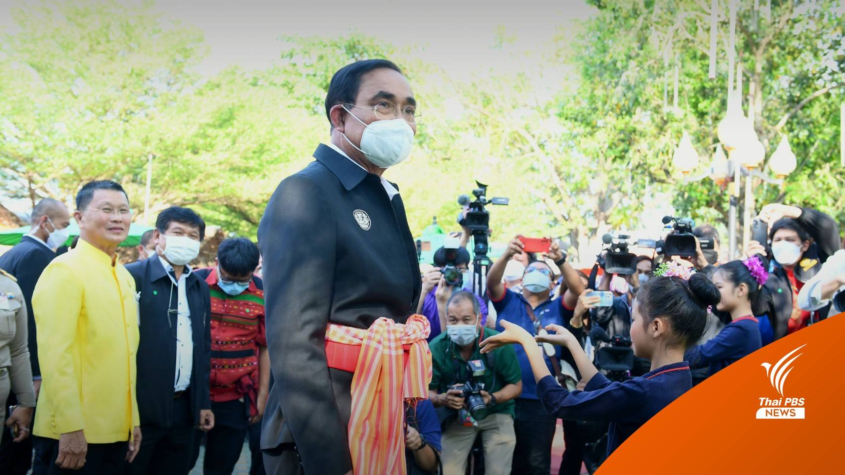 นายกฯ ลงพื้นที่ราชบุรี ร่วมงานตรุษจีน "รวมไทยสร้างชาติ" ต้อนรับคึกคัก