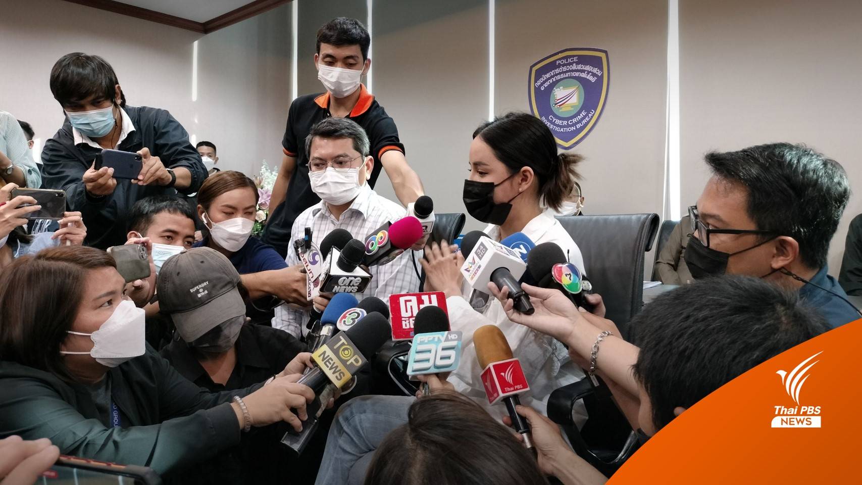 เปิดประวัติ "เม พรีมายา" จากสวนยางสู่ CEO อ้างลงทุน 6 พัน ได้ 15 ล้าน