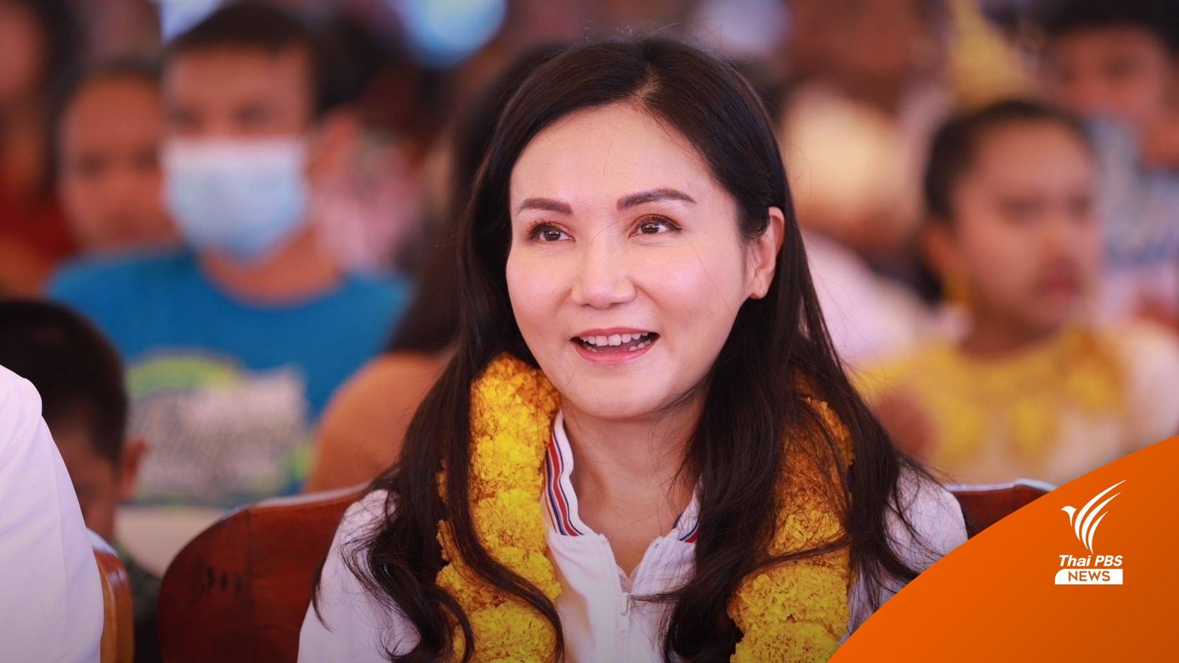 "นฤมล" ย้ำบัตรประชารัฐ 700 บาท สอดรับภาวะเงินเฟ้อเพิ่มสูง