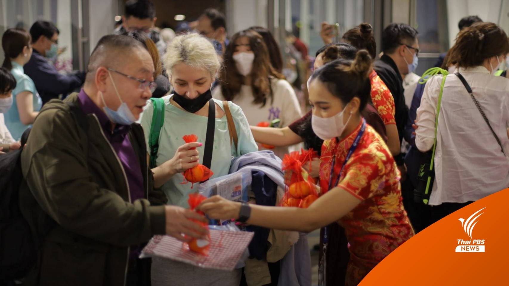 เที่ยวบินปฐมฤกษ์เซี่ยงไฮ้-ภูเก็ต นำ 182 นักท่องเที่ยวจากจีนเที่ยวไทย