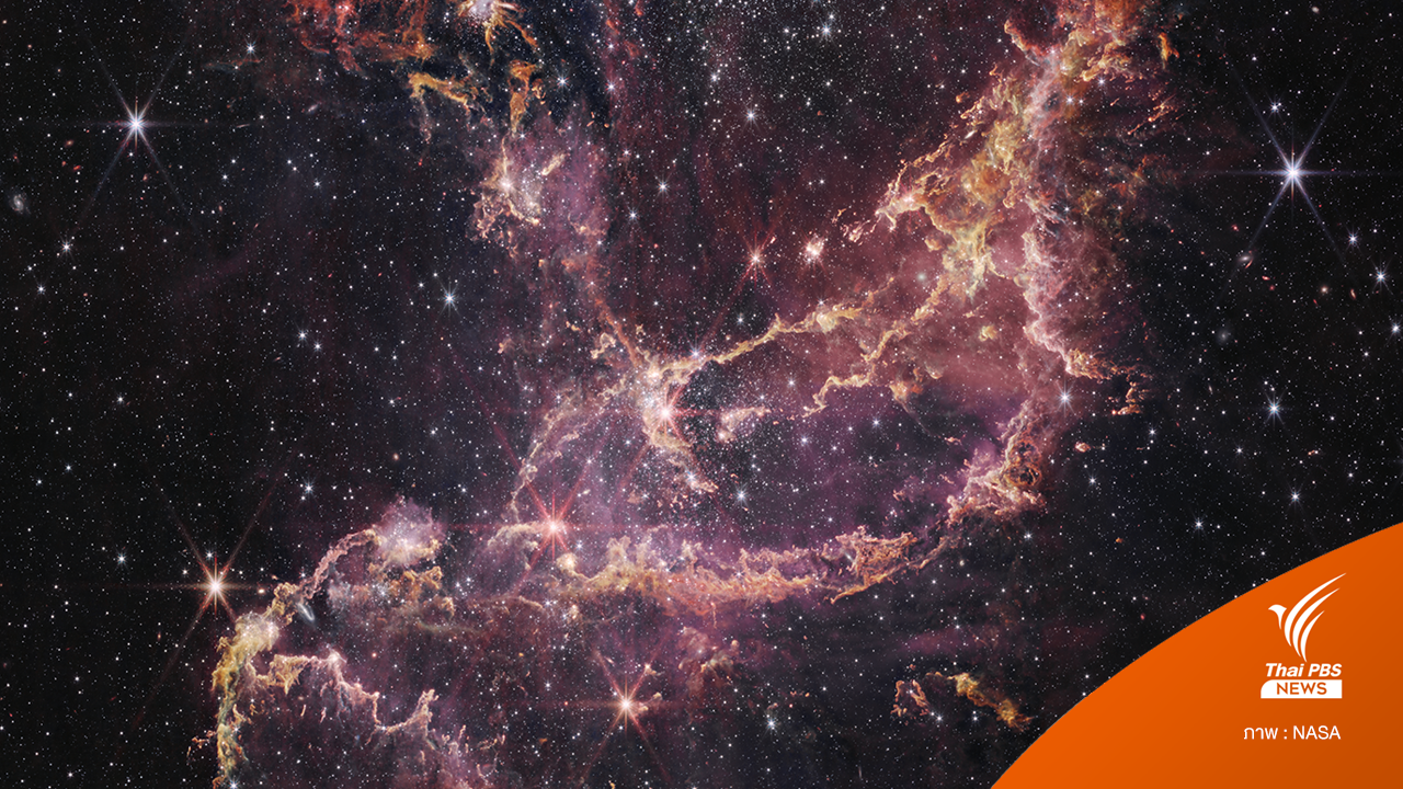 "เจมส์ เวบบ์" เผยภาพกลุ่มดาวที่กำลังถือกำเนิดใหม่ในกาแล็กซีใกล้เคียง